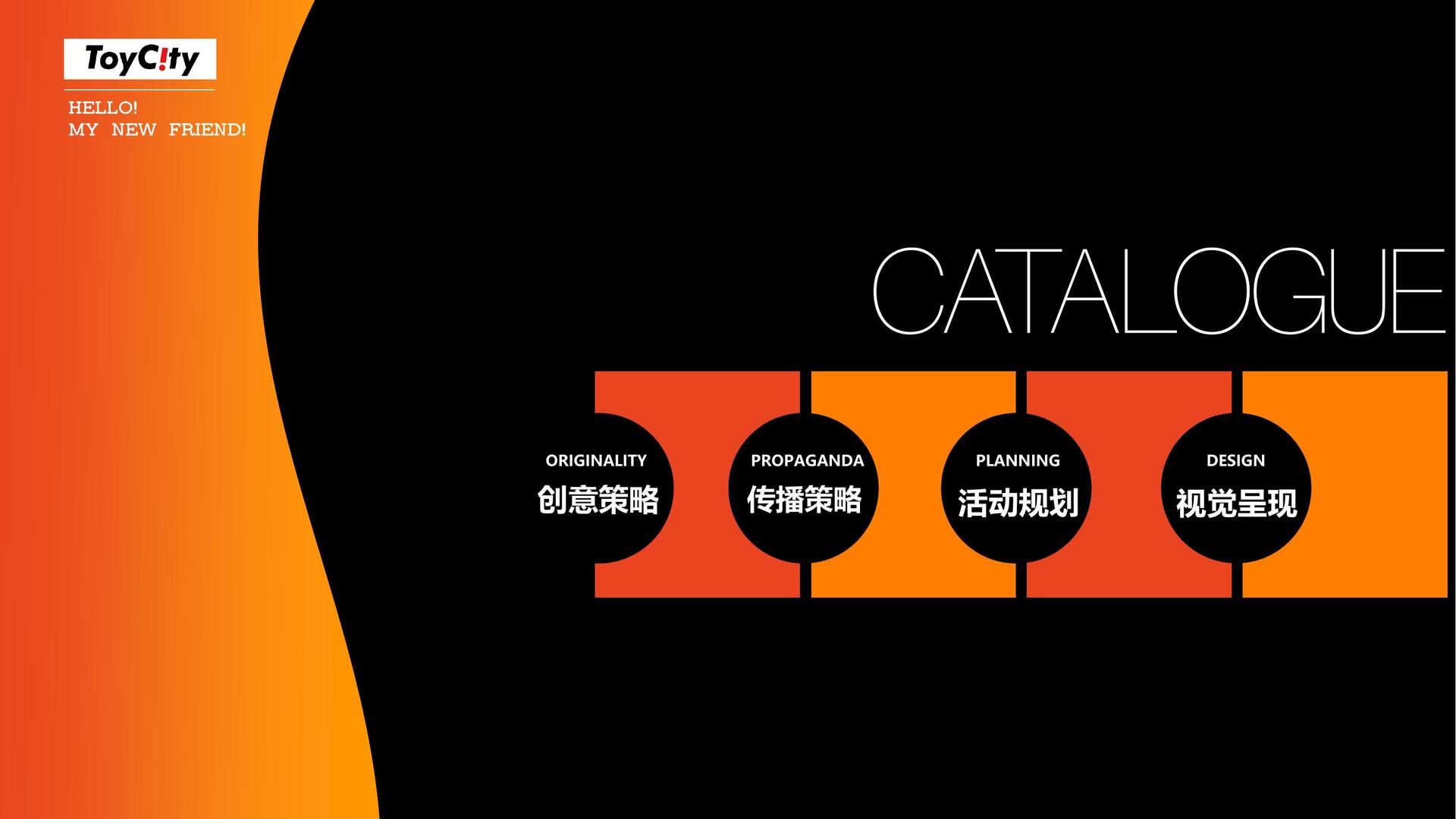 啊喔影业发布《2024中国城市文化活力观察报告》