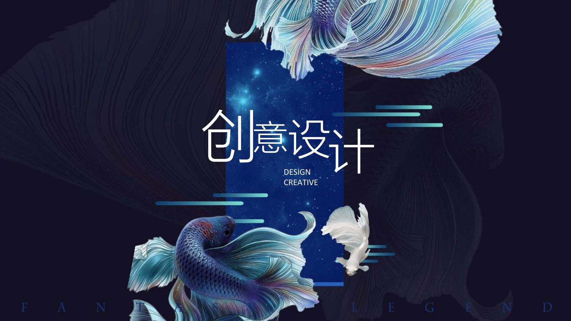 啊喔影业与中央美术学院签订产学研合作协议